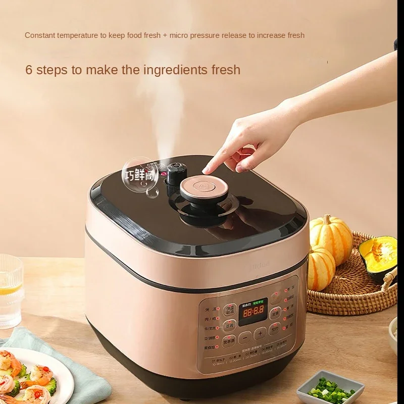 ميديا طنجرة الضغط ذكي 6L 5L طنجرة الأرز غير عصا 2 الأواني الداخلية مع قدر الضغط الكهربائي باخرة إبقاء الطعام طازجًا