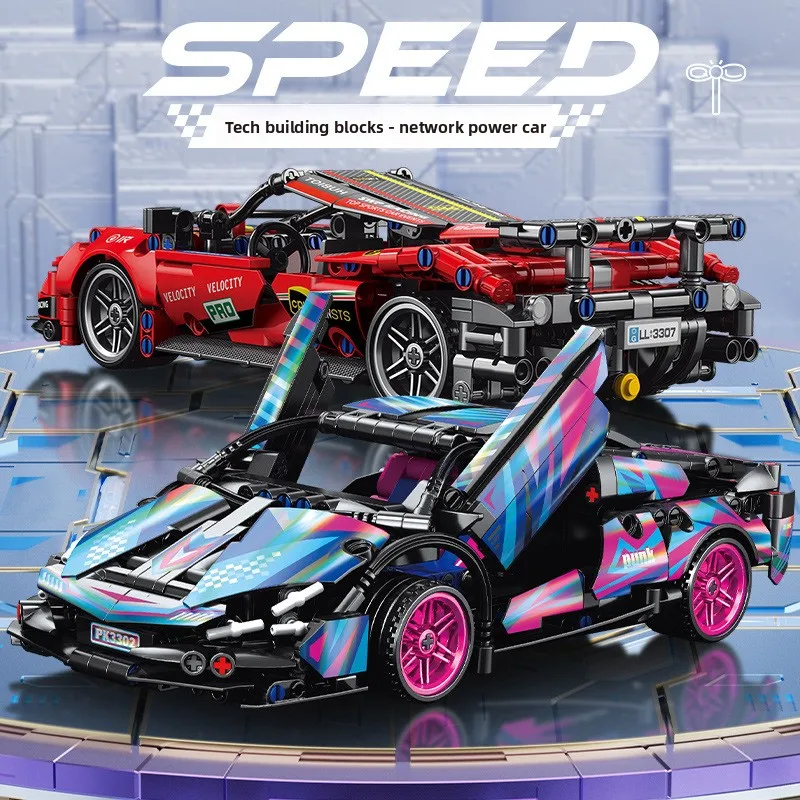 compativel-com-o-conjunto-de-construcao-rambo-modelo-de-carro-desportivo-kini-enfeite-de-carro-conjunto-de-construcao-de-carro-desportivo-brinquedo-de-montagem-brinquedo-de-corrida
