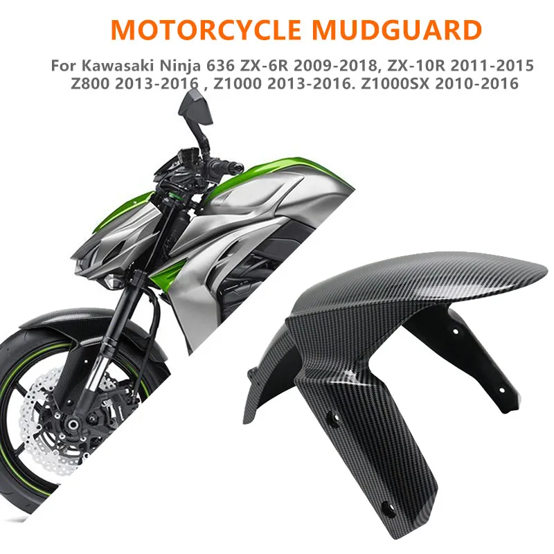 

Для Kawasaki ZX-6R 636 2009-2018 ZX-10R 2011-2015 Z800 2013-2016 Z1000 2013-2016 Z1000SX 2010-2016, запчасти для мотоциклов, переднее крыло