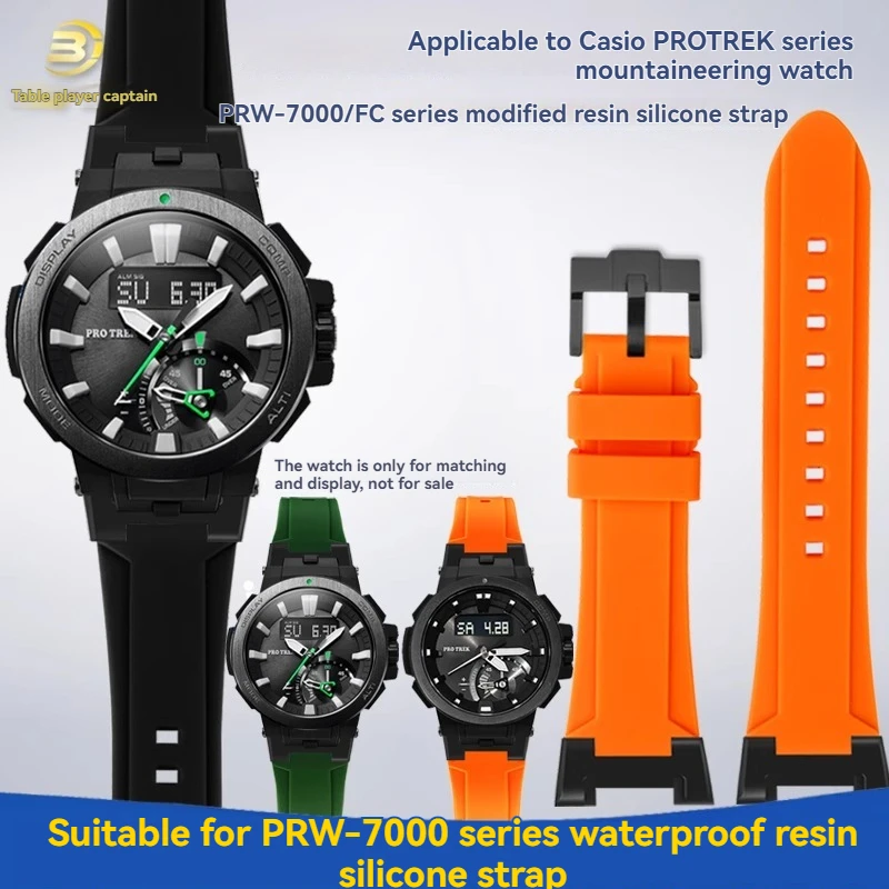 

New Modified Silicone Watchband For Casio PROTREK Series PRW7000 PRW-7000FC PRW-7000 Rubber strap Men's watch accessories