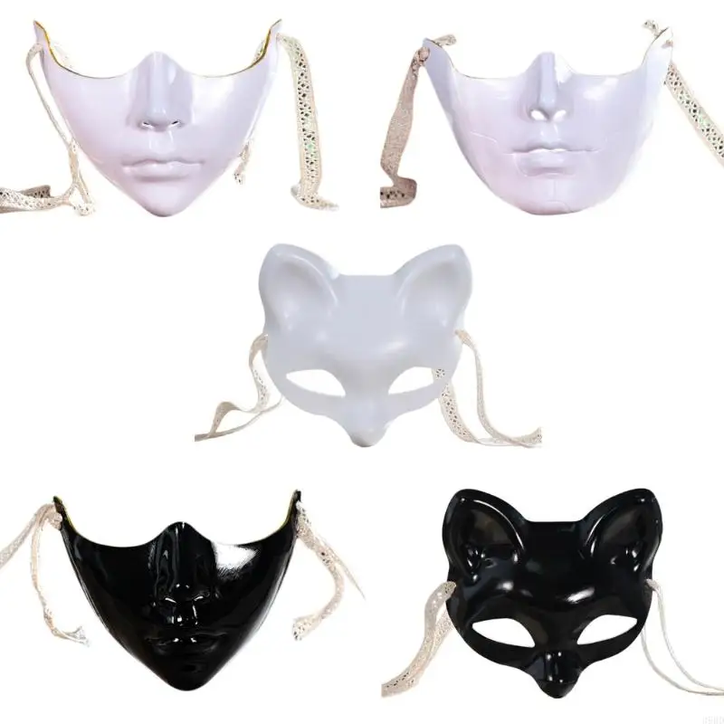 

652F Masquerade Half Face Mask Halloween Eye Cover Mouth Cover Masquerade Costume Decoration for Women Men Halloween Dress up