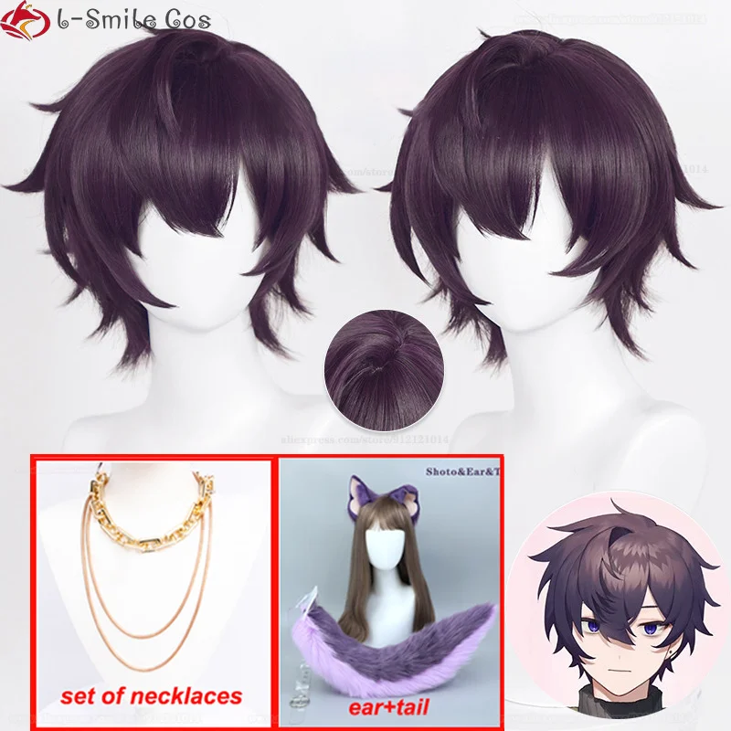 

High Quality Vtuber Shoto Cosplay Wig Purple Black Short 30cm Heat Resistant Synthetic Hair Anime Halloween Party Wigs + Wig