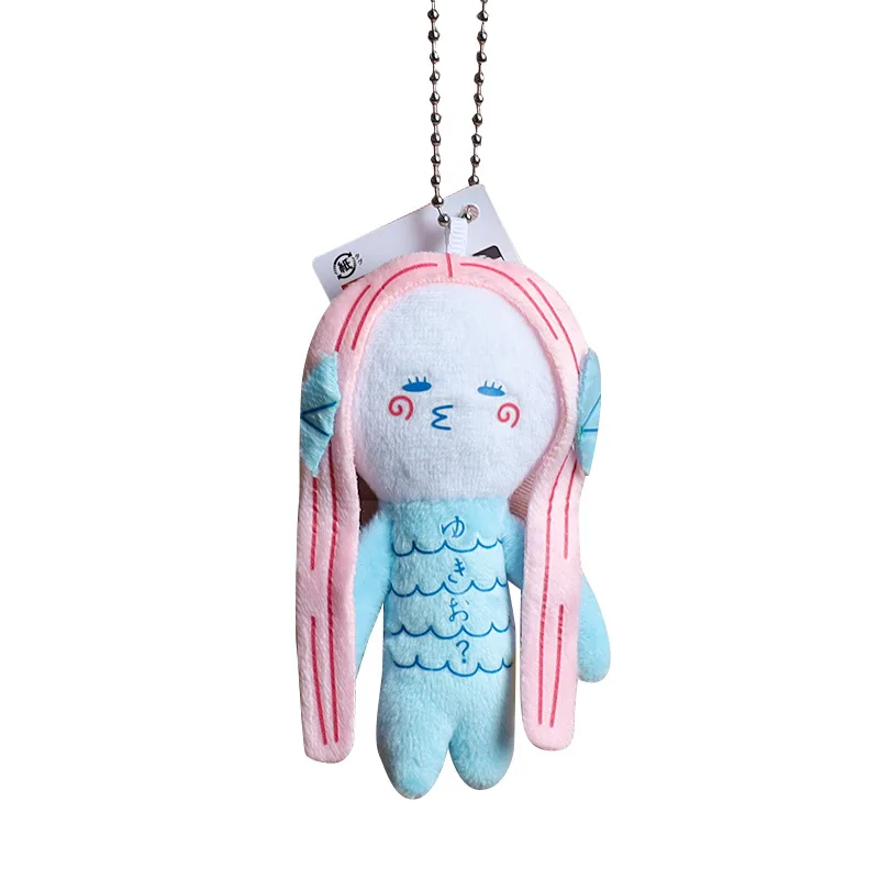 10cm Kawaii Yukio Limited Ugly Doll Animal Series Plush Doll Fun