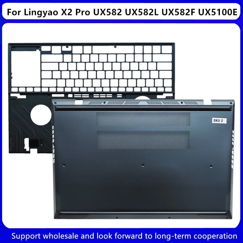 New For Asus Lingyao X2 Pro UX582 UX582L UX582F UX5100E Upper Case Palmrest  Blue Bottom Base Cover 13N1-BYA0201