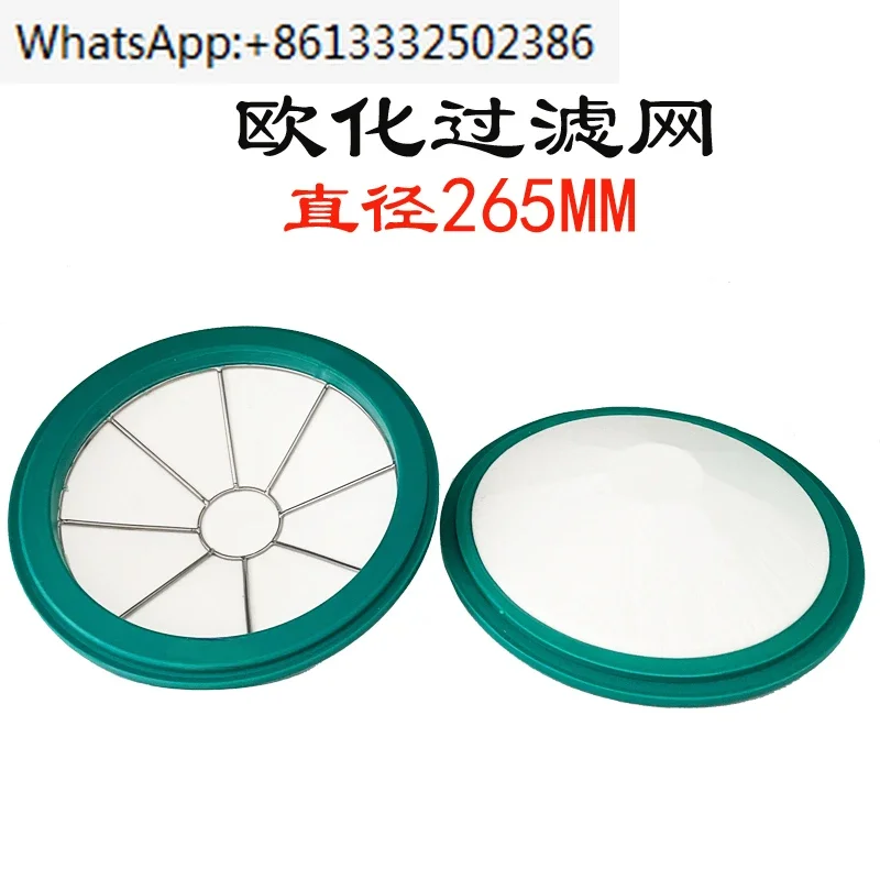 

filter screen Europeanized filter cap, stainless steel mesh, rubber ring