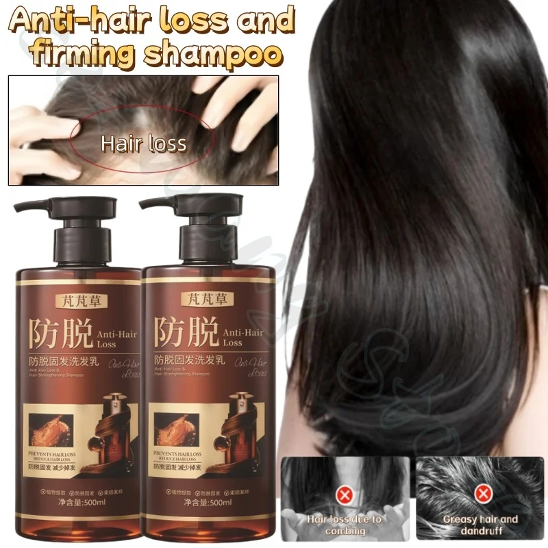 

Шампунь Patchouli Fluffy and Refreshing 500 мл с очищающим маслом успокаивает волосяные фолликулы, укрепляет волосы и уменьшает выпадение волос.