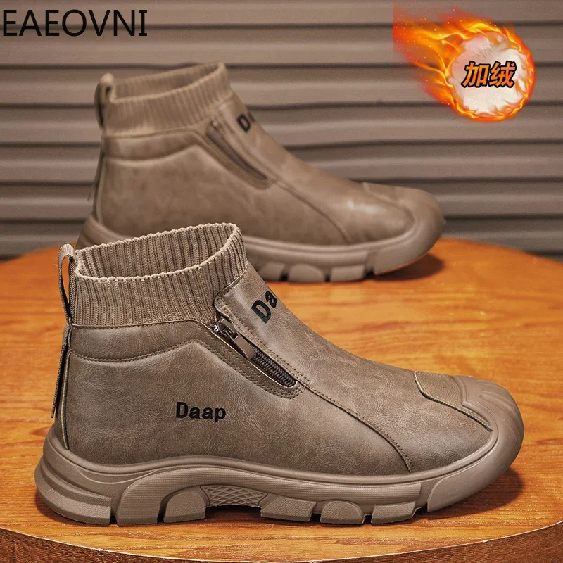 Men's Winter Boots Ankle Boot Easy To Clean British Style Trendy All-match Booties for Men Hard-wearing Personality New Arrival