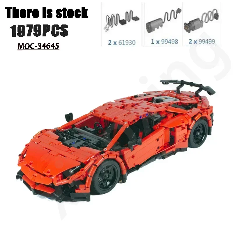 2023 New Sports Car MOC-34645 Remote Control 1:12 Scale Electric Sports Car Building Block Model Adult Birthday Toy Gift