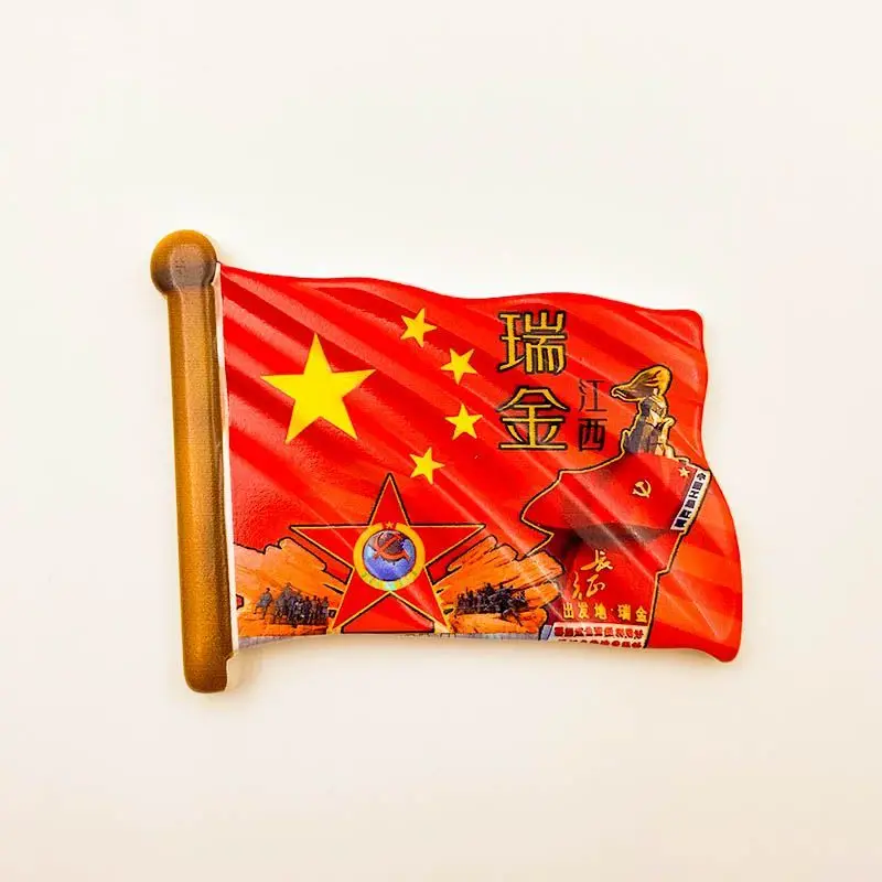 China Refrigerator Magnet National Day Travel Souvenir Five-Star Red Flag Resin Magnet Unique Gift Small Gift