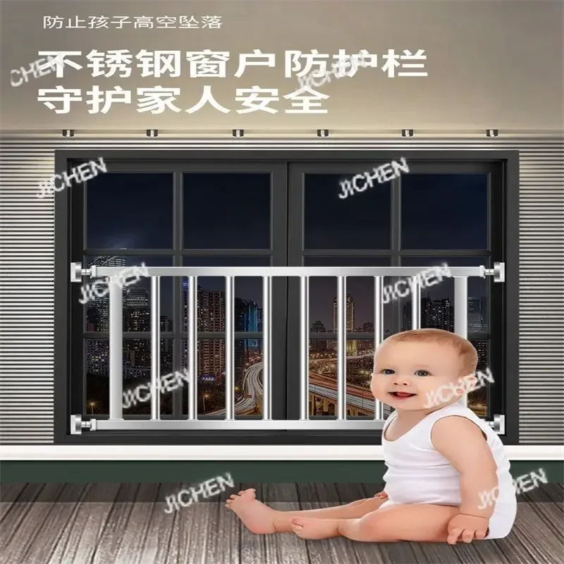 

RNo punching child safety fence window railing invisible anti-theft window net indoor balcony bay window home