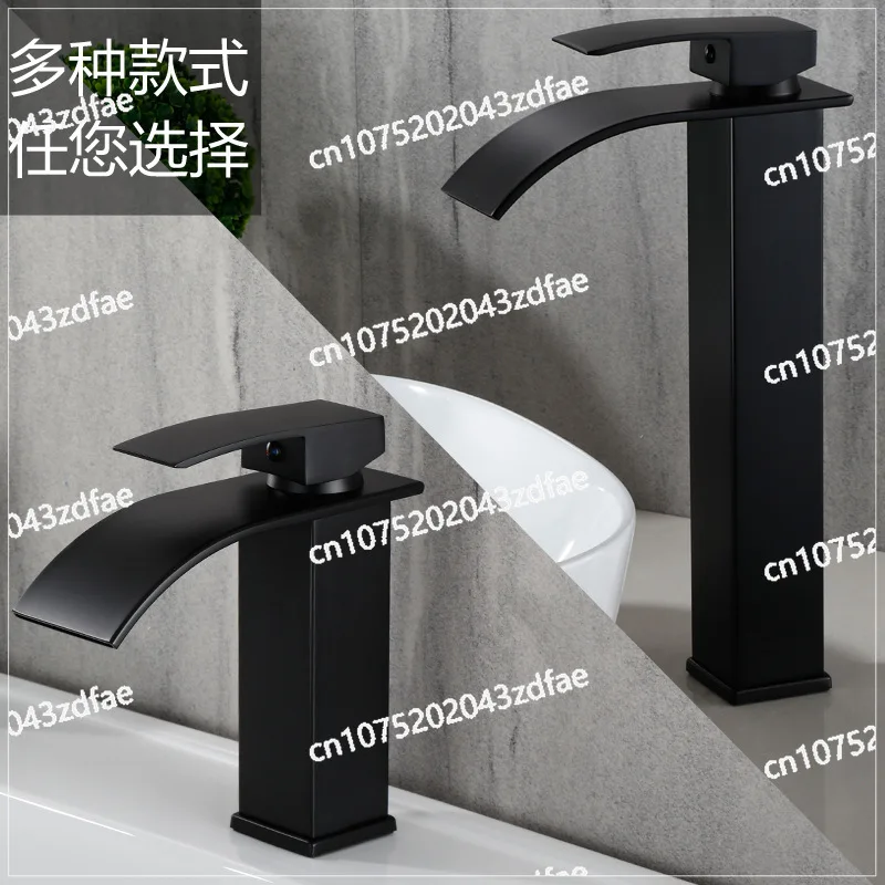 Nordic Black Waterfall Hot and Cold Faucet, Basin on Stage, Face Basin, Toilet, Bathroom Cabinet, Splash-proof Basin Faucet