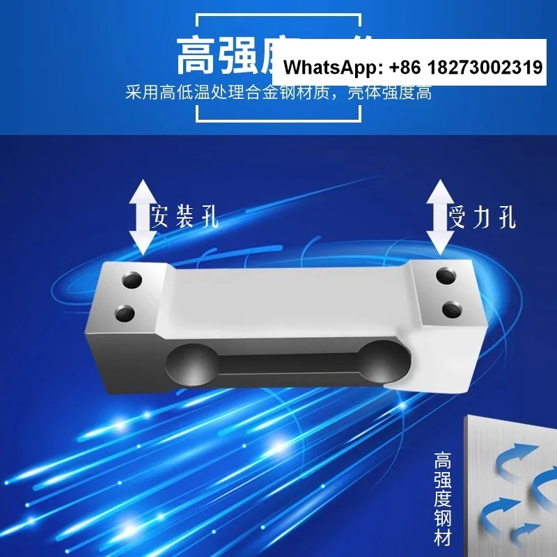 Industrial grade cantilever high-precision weighing sensor with small dimensions of 1kg2kg3kg5kg10kg