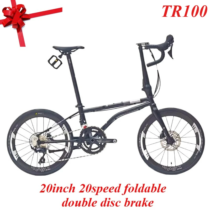 

TR100 20-дюймовый складной велосипедный легкий двойной дисковый тормоз 20 скоростей