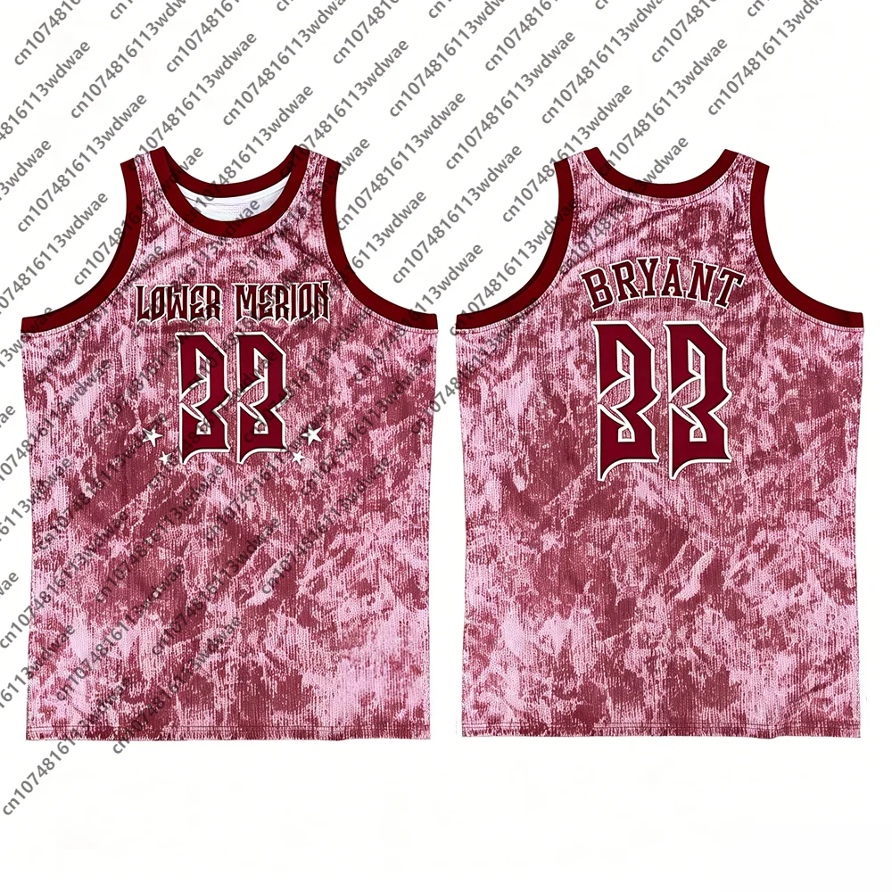 2026 Bryant 33 Lower Merion Basketball Jersey Mesh Sleeveless Men High School Retro Kobe Sports Vintage Streetwear Kid Tank Top view 2
