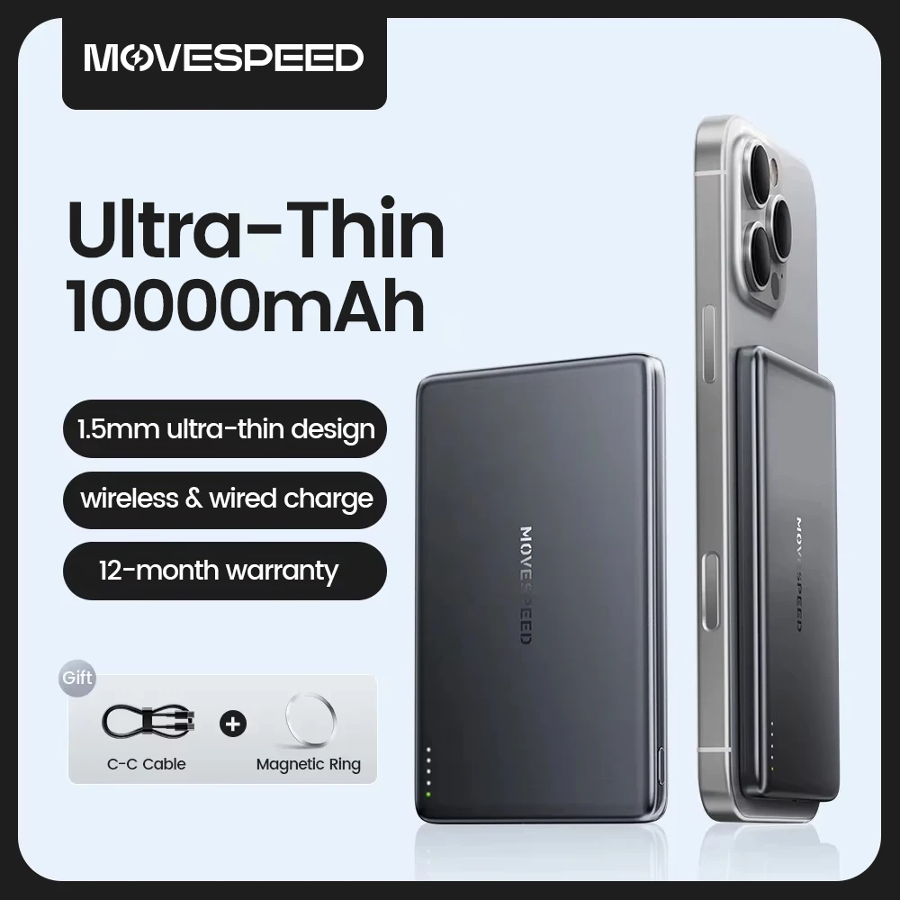 MOVESPEED Magnetic Power Bank 10000mAh
