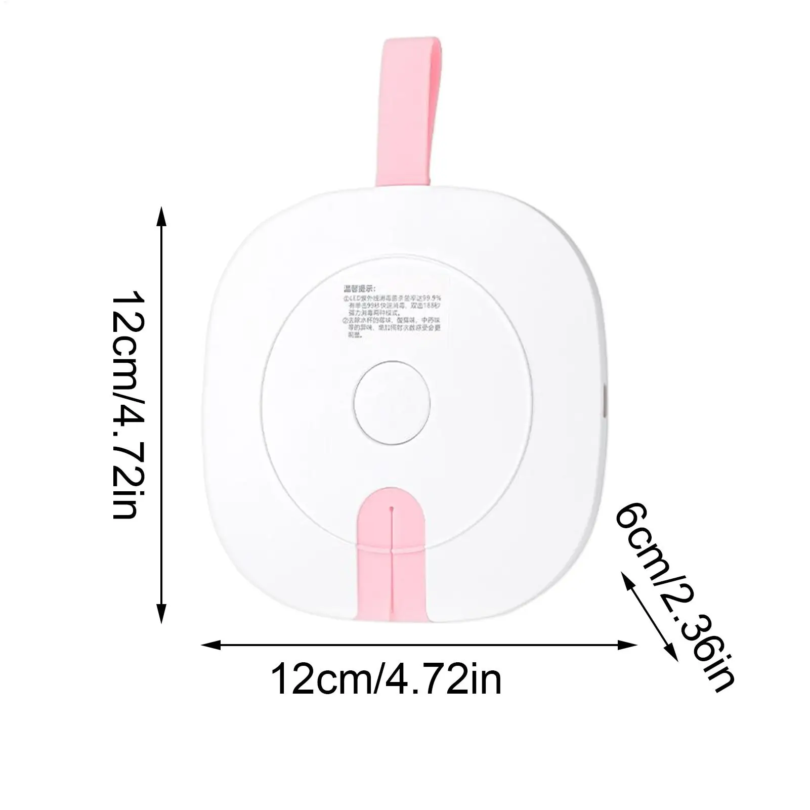معقم محمول غطاء غطاء تصميم LED الأشعة فوق البنفسجية ضوء 7100mAh مضخة الثدي معقم للزجاجات القدح كوب عضاضة أجزاء مضخة الثدي