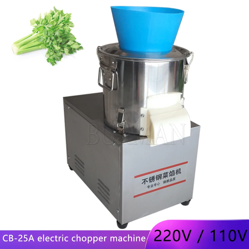 Commercial Cabbage Chopper Electric Food Processor Vegetable Granulator Multi Function Cut Meat Grinder Machine