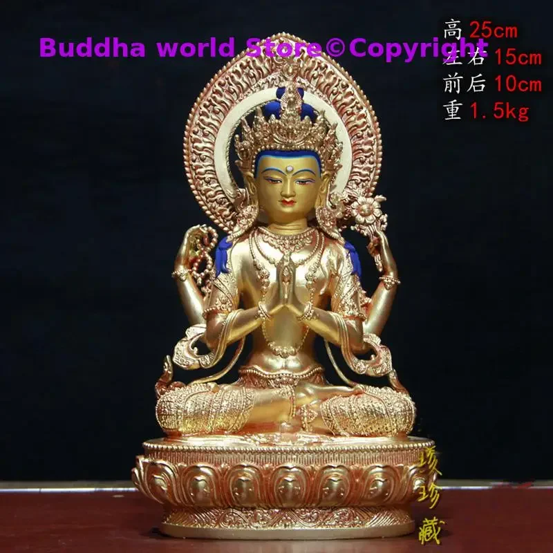 Buddhism Nepal Tibet temple HOME high grade gilded copper Four-armed Avalokitesvara GUAN YIN Buddha statue safe health good luck