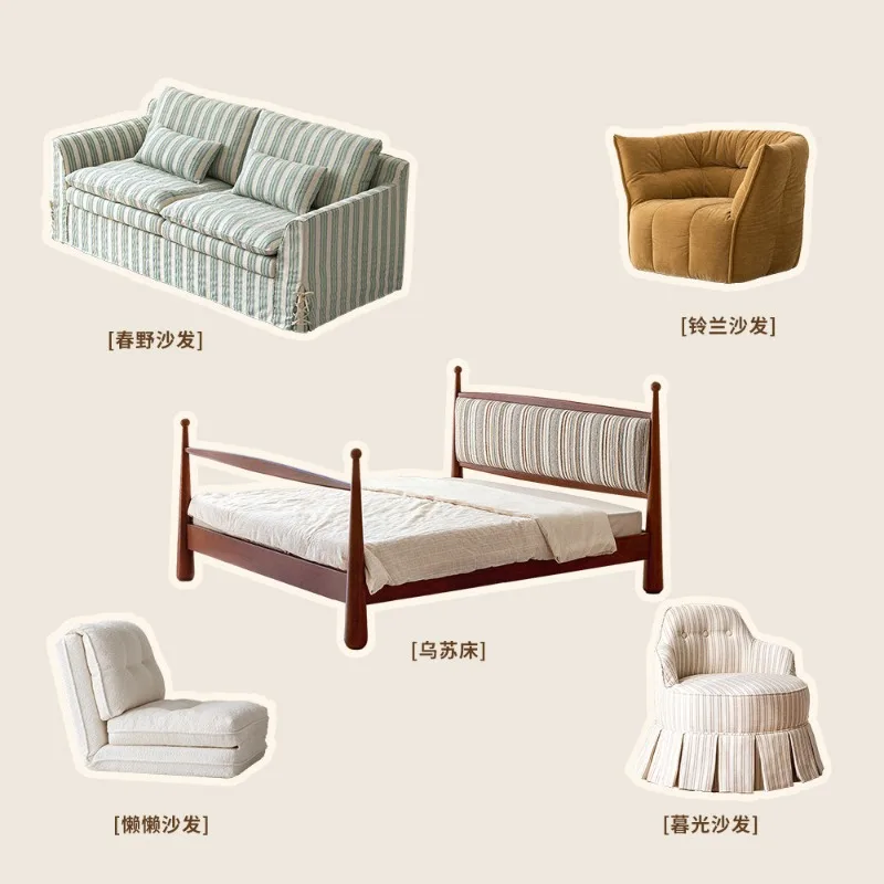 Wild persimmon exclusive sofa/solid wood bed/single chair collection