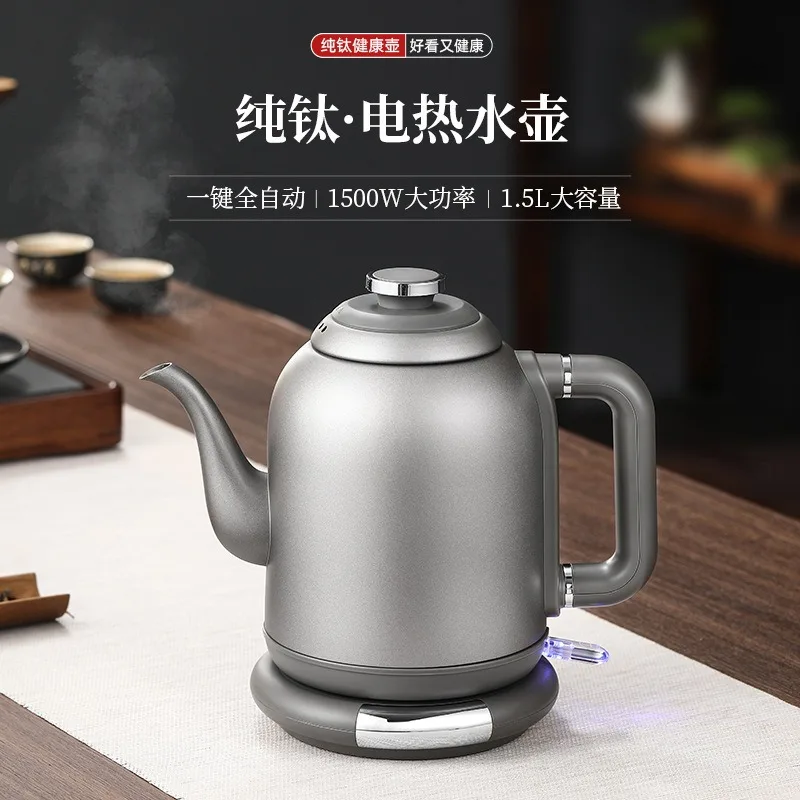 Quick Kettle Office Dormitory Household, Electric Kettle