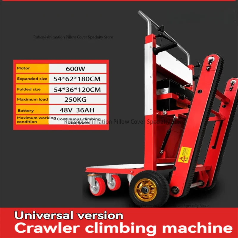 Household Tracked Electric Stair Climbing Machine For Transporting Goods Delivering Bottled Water and Climbing Stairs