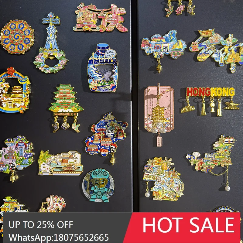 MJY Metal City مغناطيس الثلاجة تيانجين شنغهاي تشونغتشينغ نانجينغ الهدايا التذكارية الثقافية والإبداعية #1