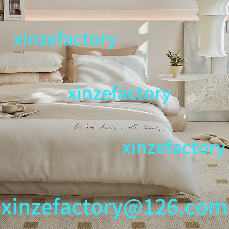 

Customizable Summer Sleeping Naked Tencel Four-piece 60S Silky Quilt Cover