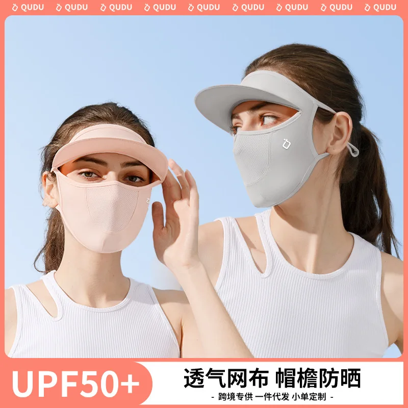 Verão Outdoor Sun Protection Mask Full Face Sun Protection Mask Mulheres com Brims Sun Protection Mask Cap Ice Silk Mask