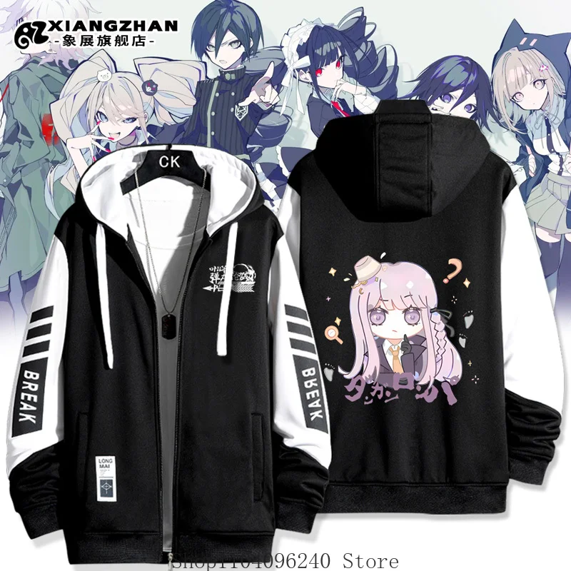 

Nanami Chiaki Kirigiri Kyoko Anime Long Sleeve Jacket Unisex Coat Hoodie Zipper Hooded Sweatshirt Top Cosplay Costume