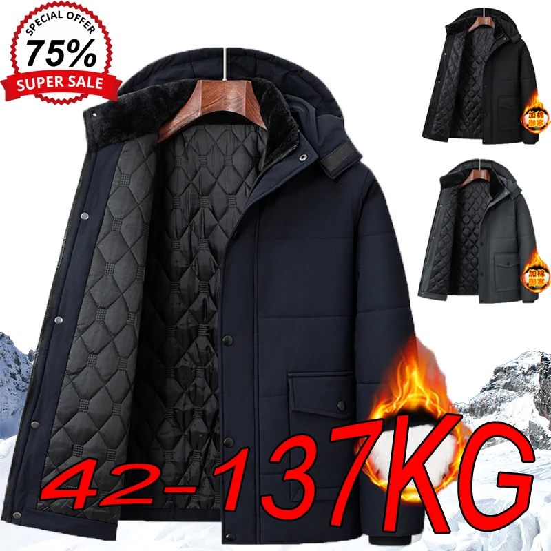 M-8XL Large Size Men's Hooded Jackets Middle-aged and Elderly Inner Plus Velvet Business Casual Winter Warm Thick Cotton Coats