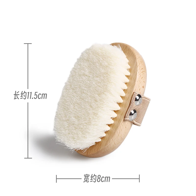 Body Brush Soft Skin Friendly Durable Sessile Design Easy to Use Strong Foaming Ability Body Cleaning Supplies Bathing Brush