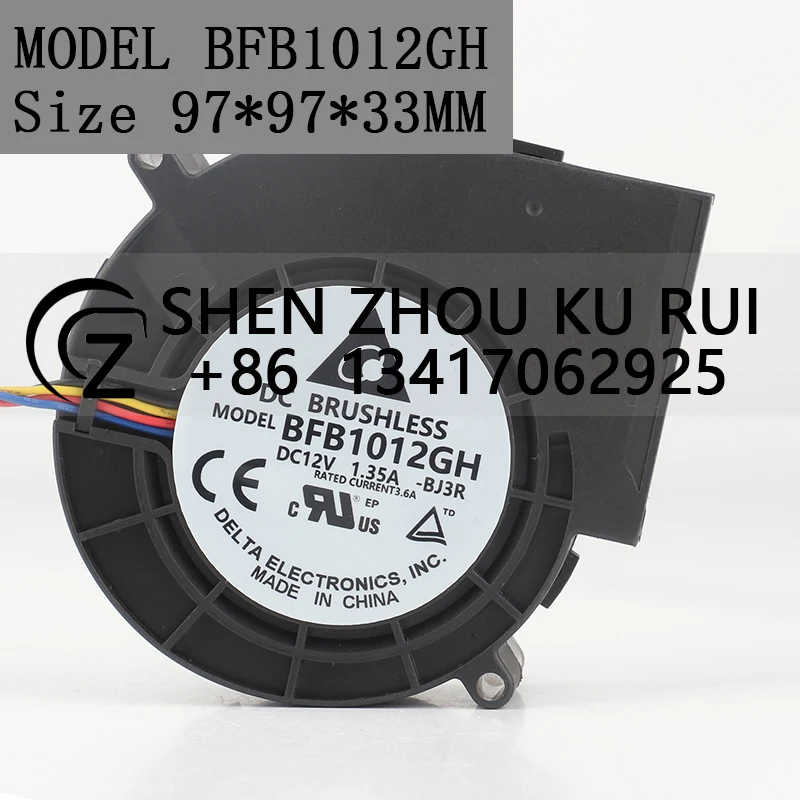 

Delta 24V 48V DC 12V 1.35A AC EC 9733 97X97X33MM 9.7CM blower Violent large air volume turbine centrifugal BFB1012GH cooling fan