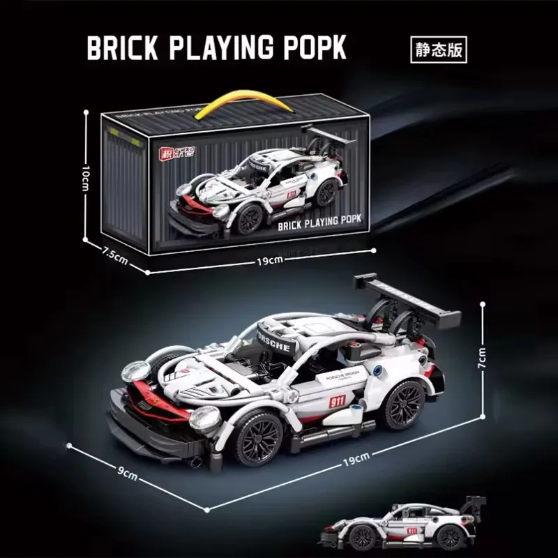 Hot Technology Bouwstenen Racing Sport Hoge snelheid automodel Stadsmachines Super Brick Puzzelspeelgoed Volwassen cadeau Speelgoed voor volwassenen - afbeelding 1