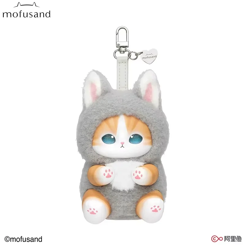 Mofusand Ultraman Shark Cat Blind Box 6-Pack