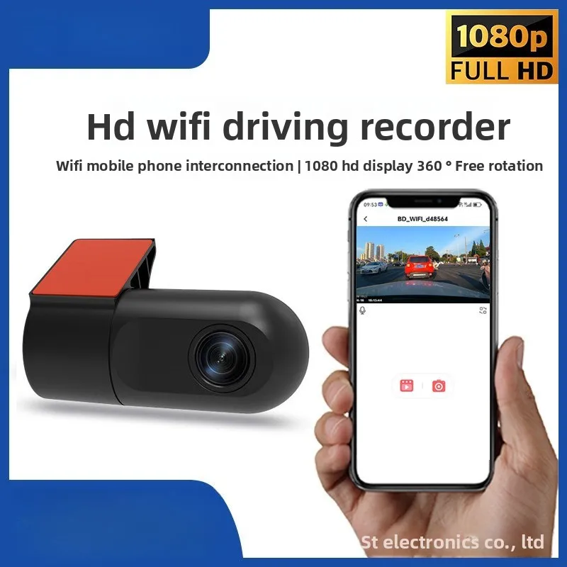 

WIFI Direct Connection Recorder Starlight Night Vision 140 Degrees Wide Angle 1080P High Definition Driving Recorder