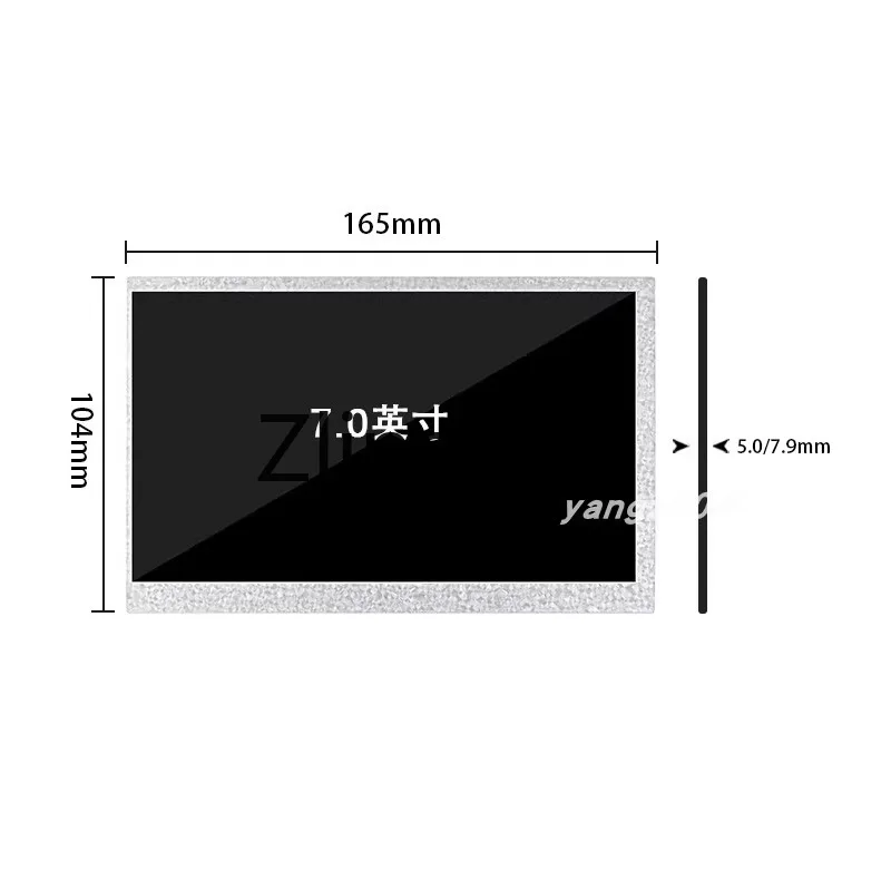 7-Inch 800*480 Brightness 350 LCD Screen M070swp1 R5 Industrial Display