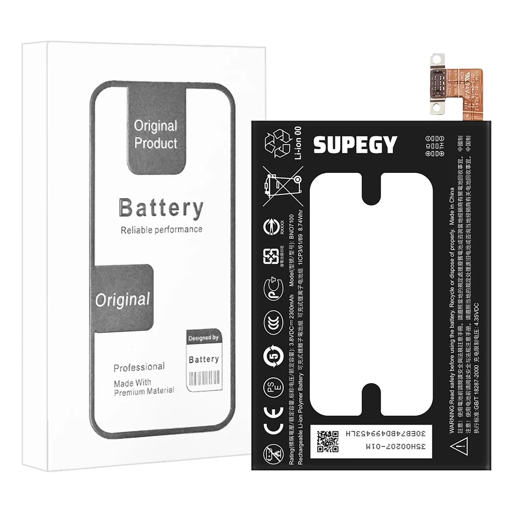 SUPEGY 100% New Battery BNO7100 For HTC One/M7/802w/d/t M8Y/X/N/D/T/W 801S 801E One M7 DS Battery +Tools view 2