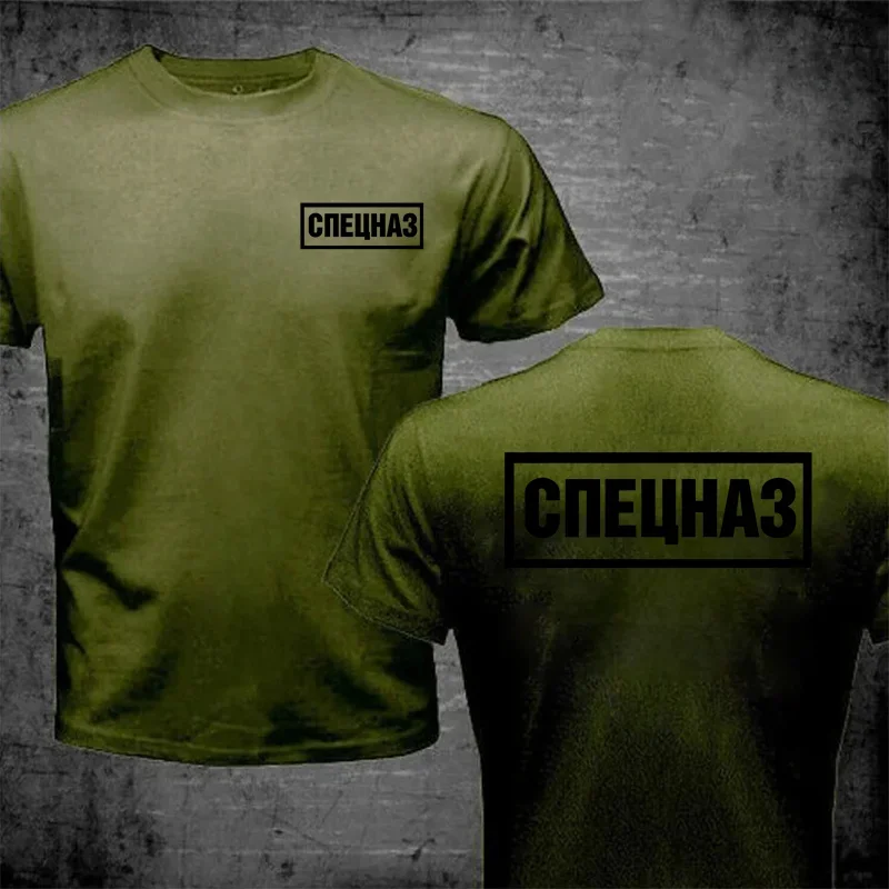 Russian Spetsnaz (Special Forces) T-Shirt Mens Cotton T Shirt Homme Black Brand Tee-shirt for Male Summer Style tshirt Camisetas