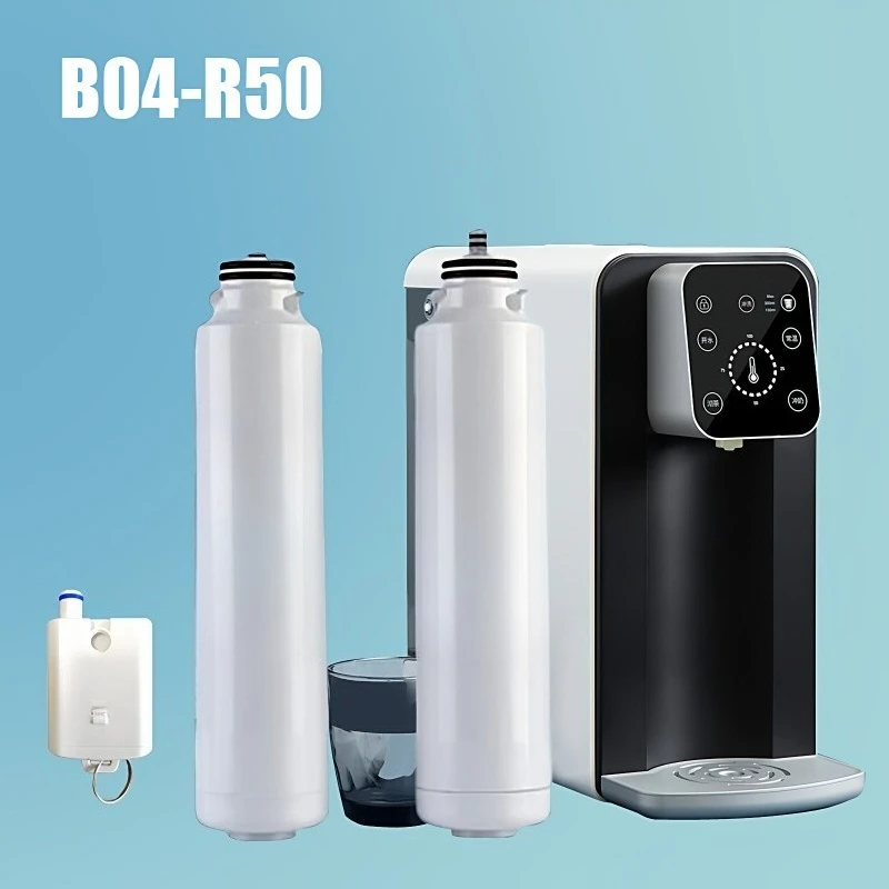 Filter element CF6 + RO6 for B04/02/08/T02 drinking machine compound RO
