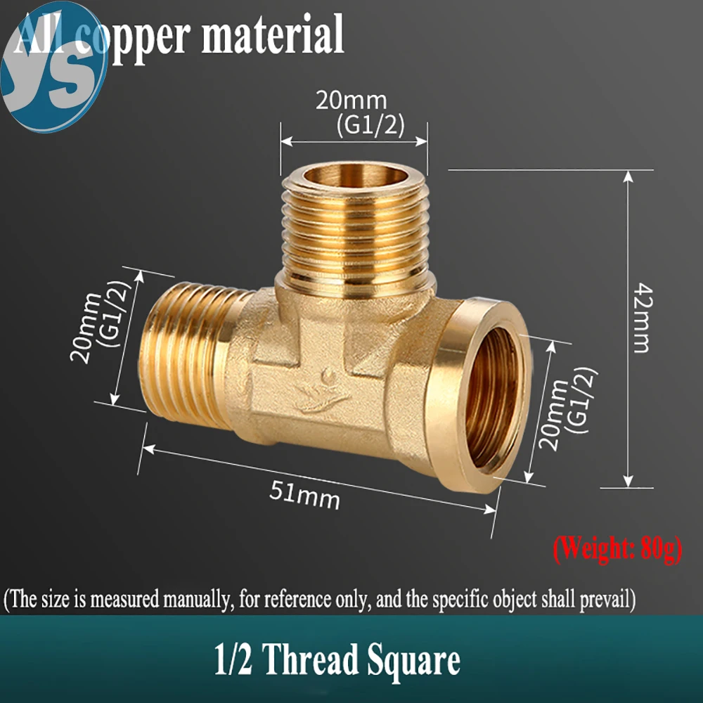 Brass Reducing Coupler 1/2