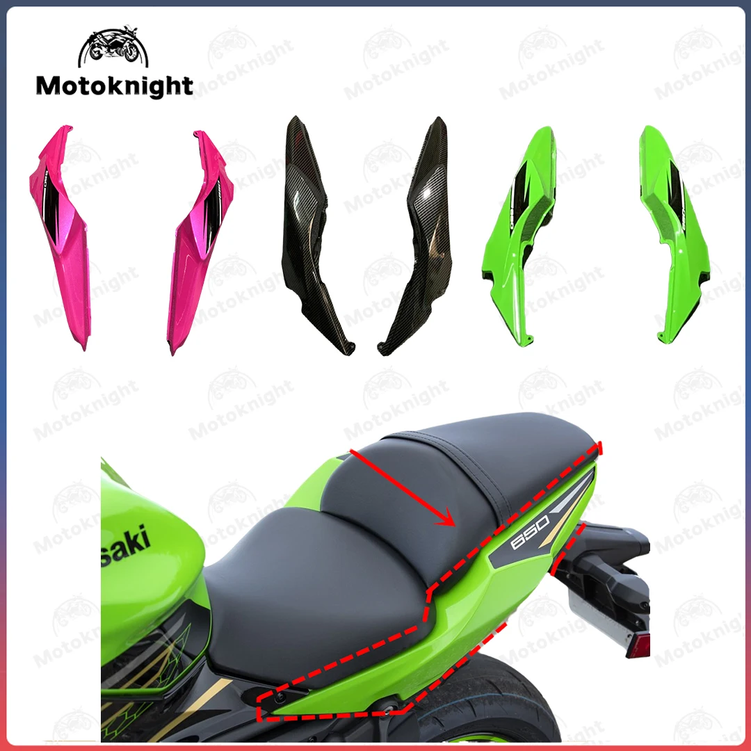 

Подходит для KAWASAKI Z650 ER650 2017 2018 2019, задние панели обтекателя, комплект обтекателей для мотоцикла, левые и правые детали ‌ ABS пластик