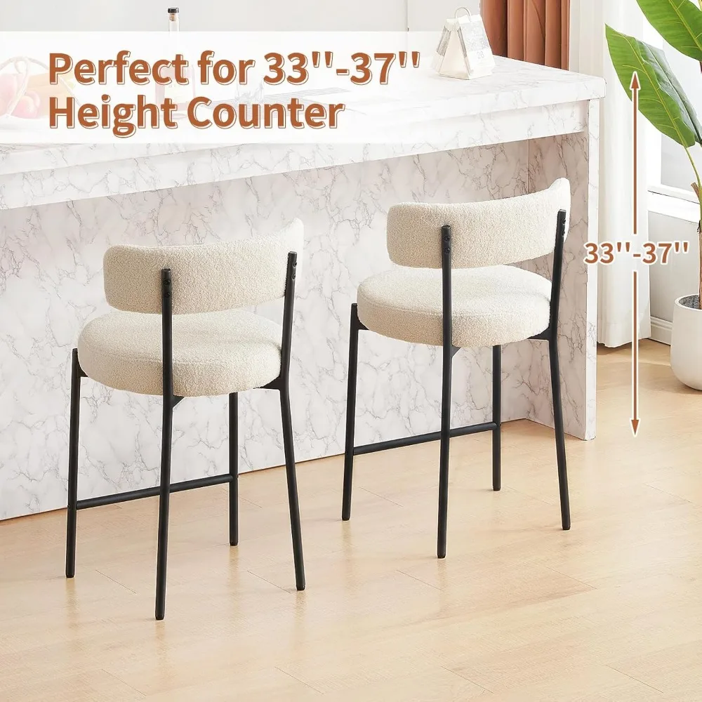 24인치 바 스툴 3개 세트, 곡선형 등받이와 검정색 금속 프레임이 있는 현대적인 부클레 카운터 높이 바 스툴
