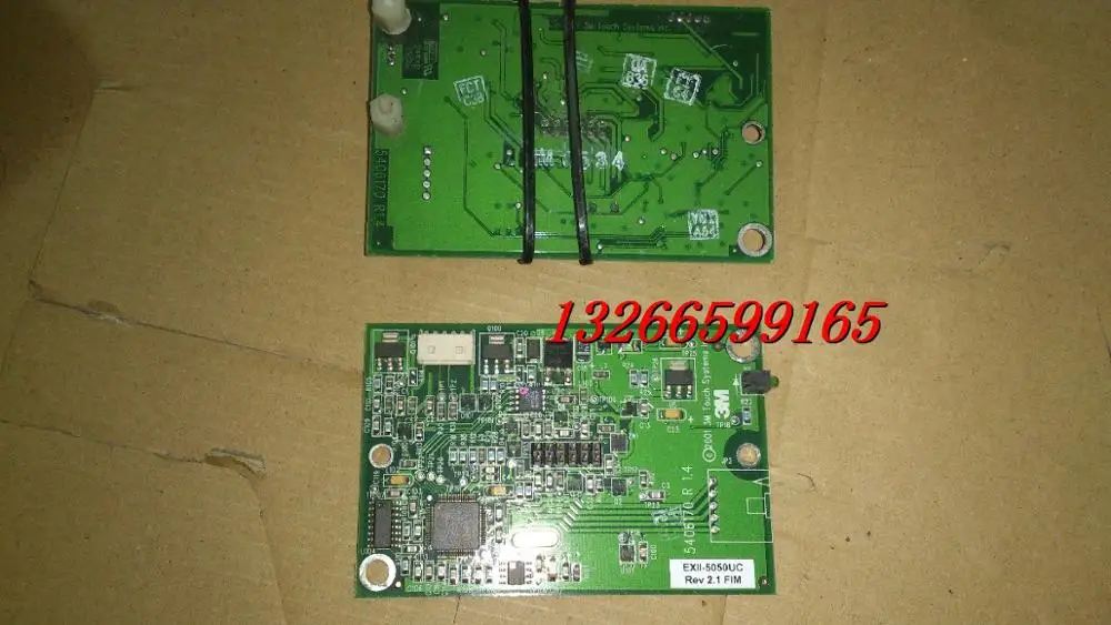 [Sa] Touch Systems …