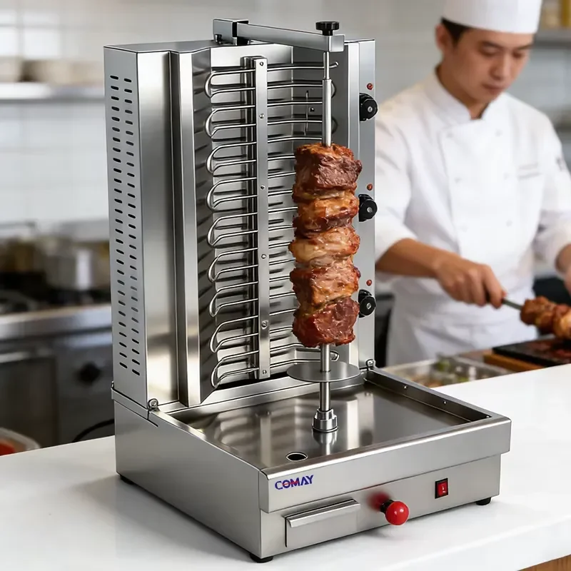 Stainless Steel Vertical Rotating Grill Automatic Middle Eastern Style BBQ Machine for Home Kitchen Cooking Equipment