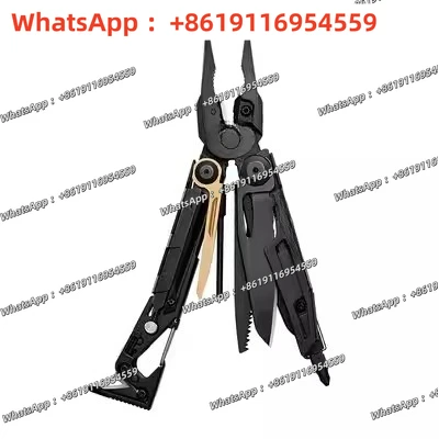 Professional shooter outdoor camping secret service multi-function pliers multi-purpose combination tool