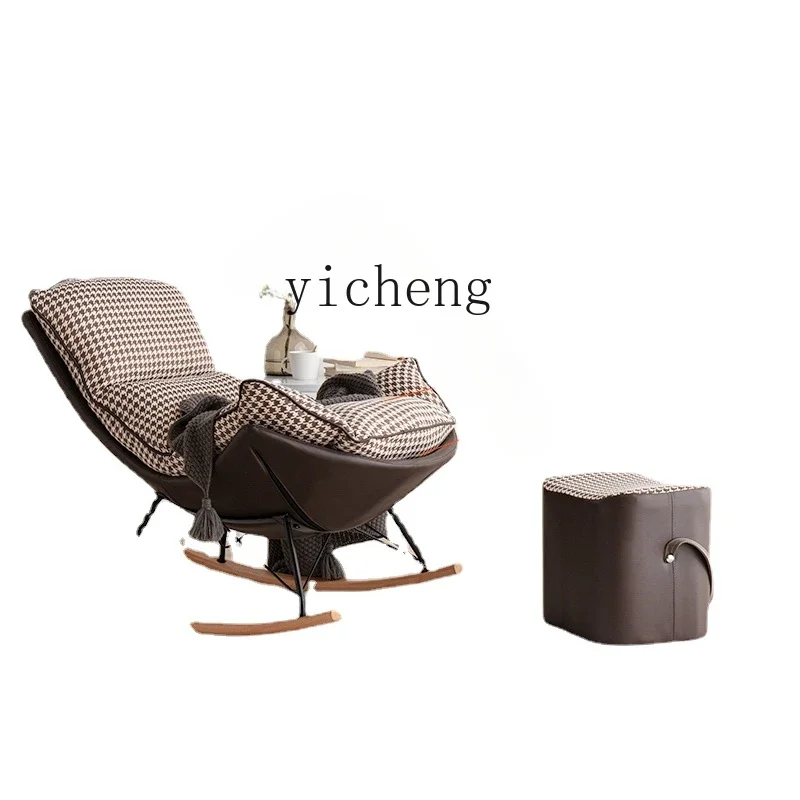 Zf Leather Rocking … - image