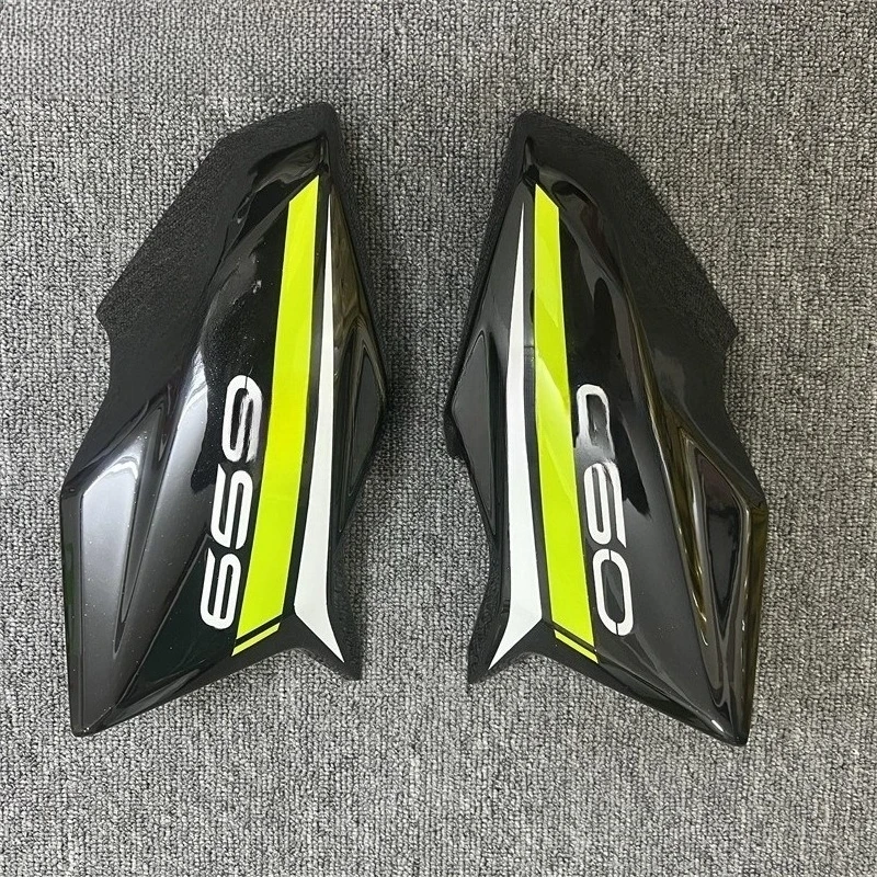 

Parts for Kawasaki Z650 2020-2023 Fuel Tank Side Panel Shell Frame Guard Front Fuel Tank Side Cap Fairing