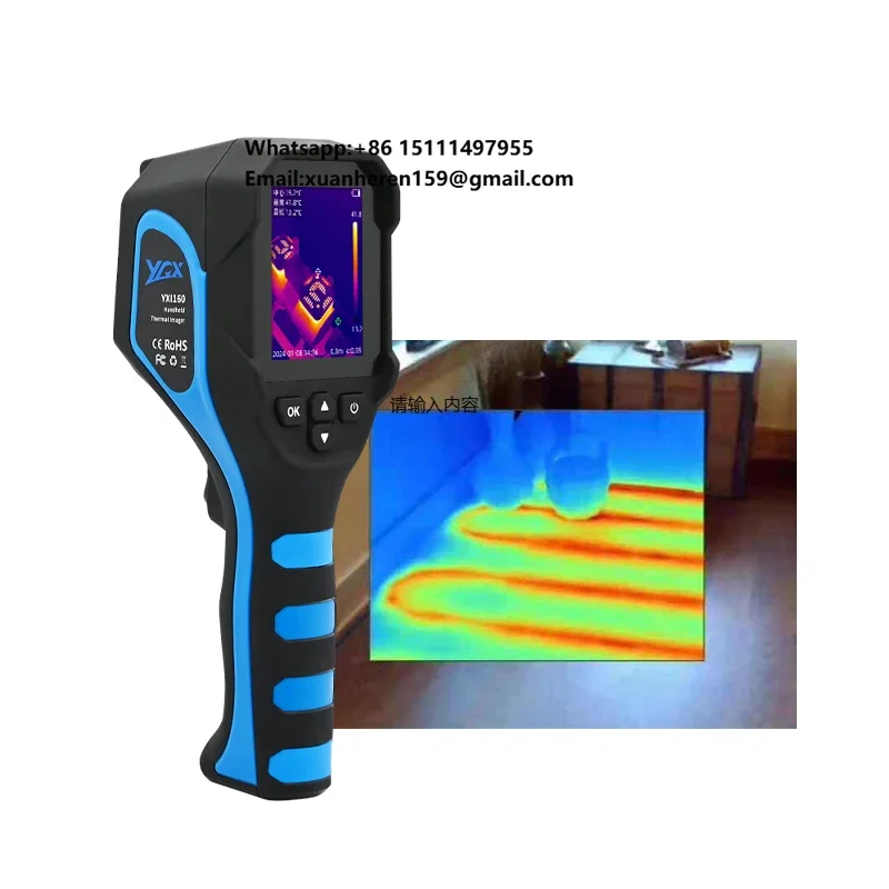 YXI256 Water Leak Detection Device Handheld Infrared Thermal Imager Screening Camera Optical Instruments