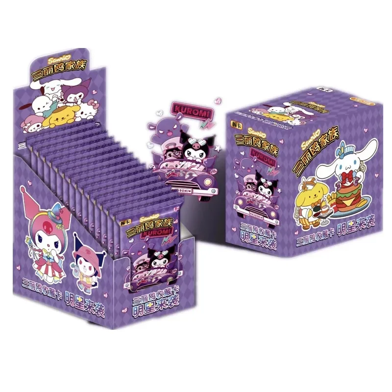 Thumbnail 4 - #12 Compare Collectible Trading Cards Before You Buy