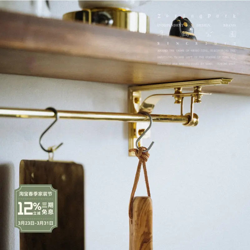 Retro home wall brass triangular laminate  bracket